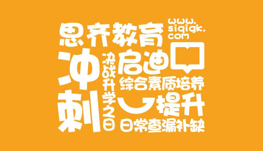 夏邑县VI设计失去焦点的4个迹象