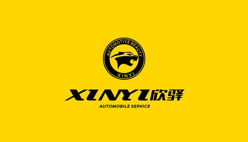 夏邑县VI设计公司为品牌重塑确保成功的步骤