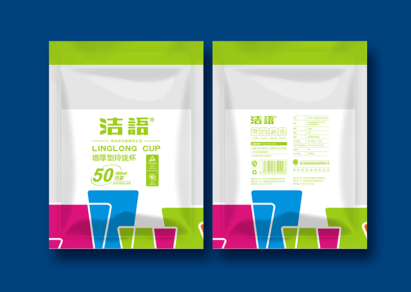 夏邑县VI设计公司有广泛的影响力