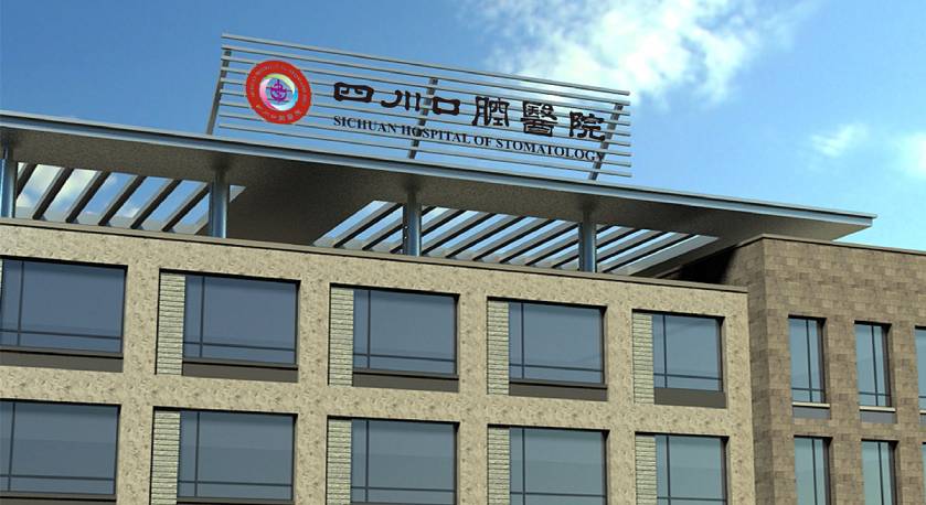 夏邑县企业VI设计：解锁企业品牌增长的核心密码