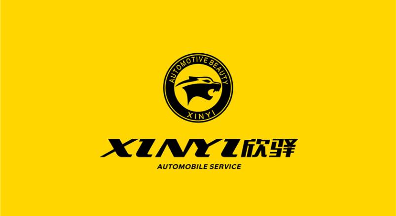 夏邑县企业VI设计：贴合产业特色，打造差异化品牌形象
