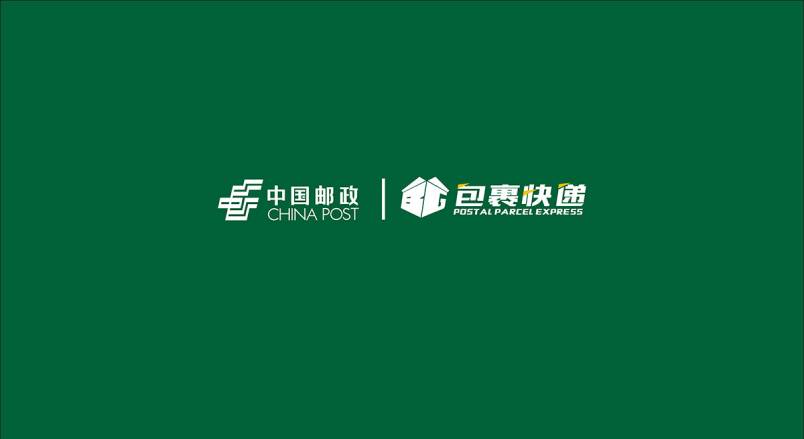 整套VI设计：赋能夏邑县企业品牌全场景落地与长效发展